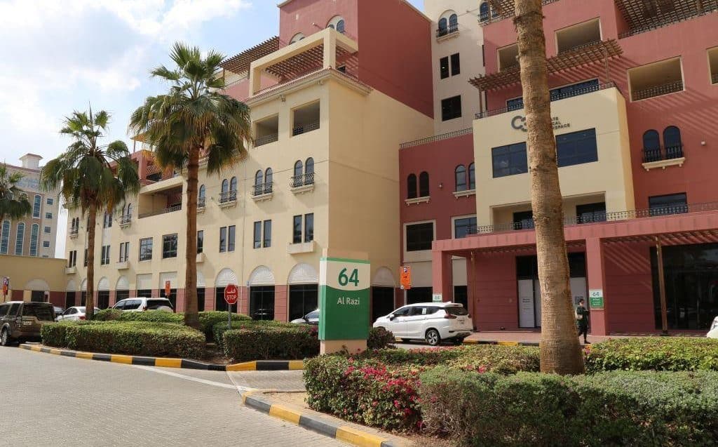 Al Rhazi Building, entrance to Block B