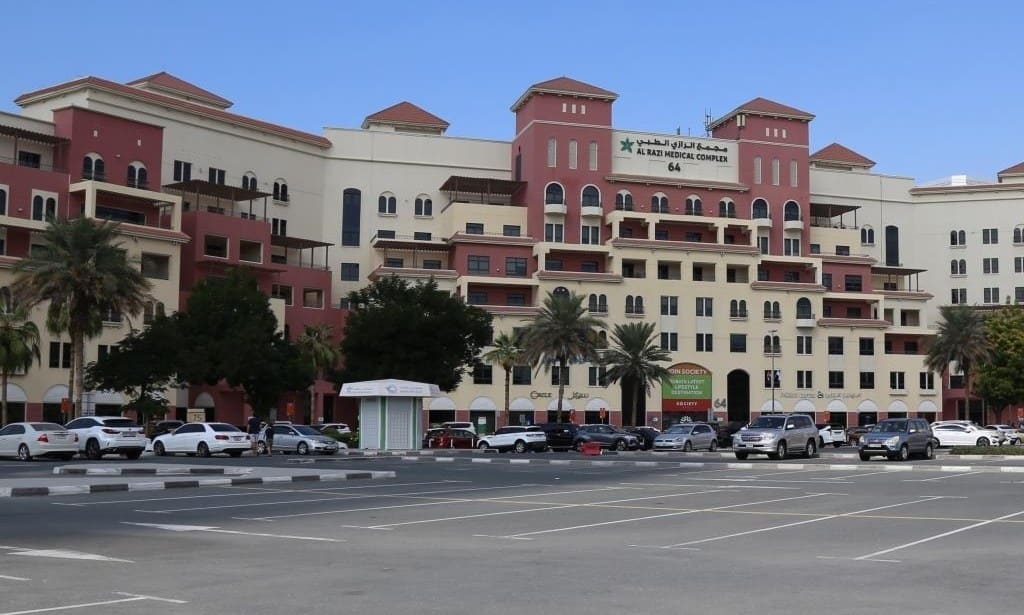 External visitor parking area opposite Al Razi Medical Complex. 